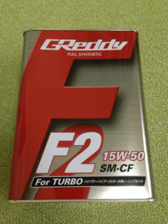 F2_1.gif