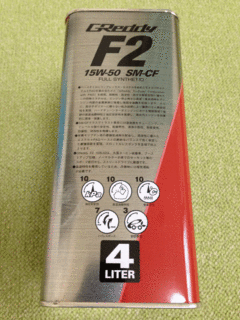 F2_2.gif
