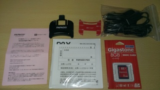 IMAG0055.jpg