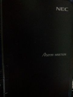 WR8750N.jpg