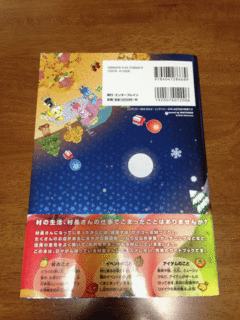 b2.gif
