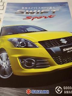 th_IMG_20120512_171438.jpg