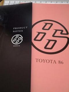 th_IMG_20120513_131704.jpg
