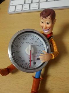 th_IMG_20121002_221535.jpg